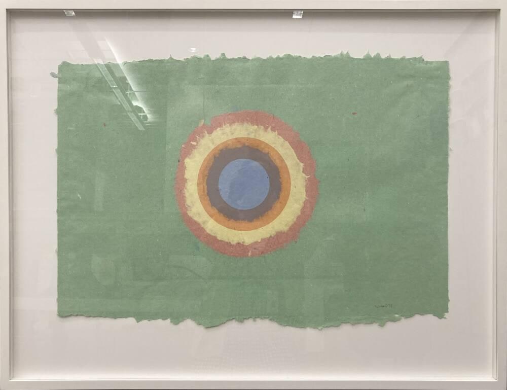 Green Bullseye