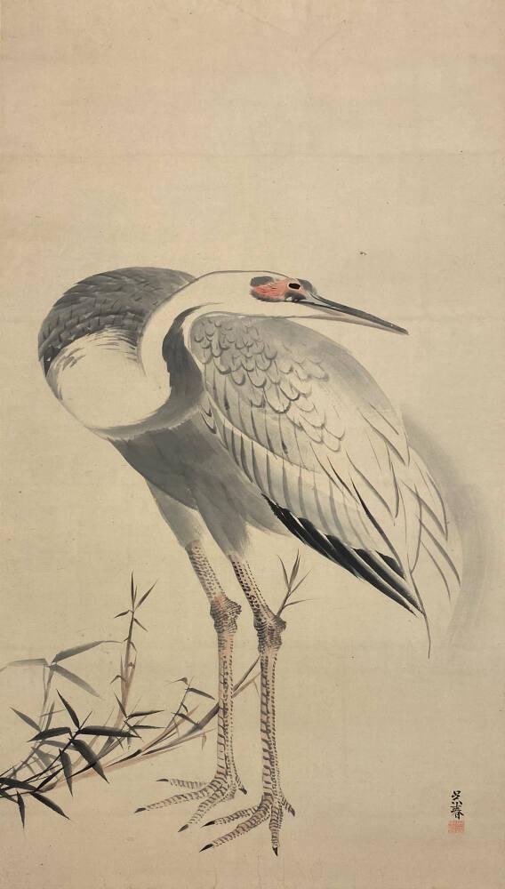 Egret