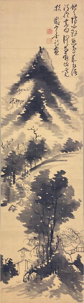 Pair of Landscapes