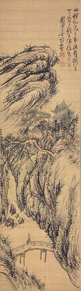 Pair of Landscapes