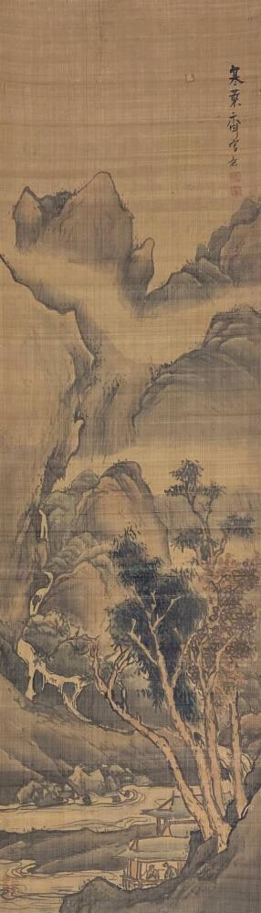 Landscape