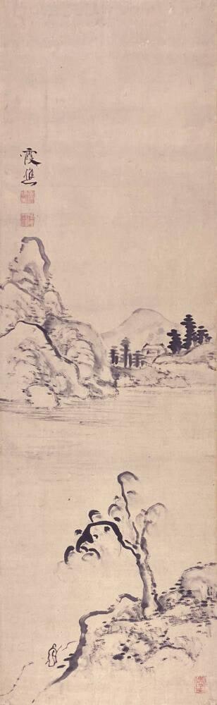Landscape in Chinese Style (I Fukyu style)