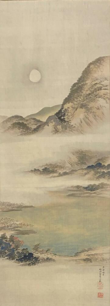 Autumn and Winter Landscapes