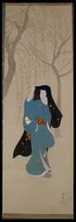 Woman under a Willow Tree