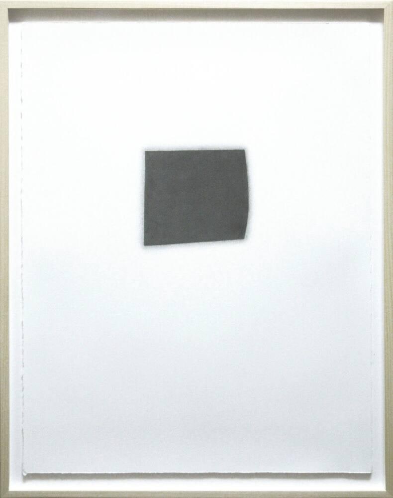Untitled (Asymmetrical Form, no. 1, 10.2.07)
