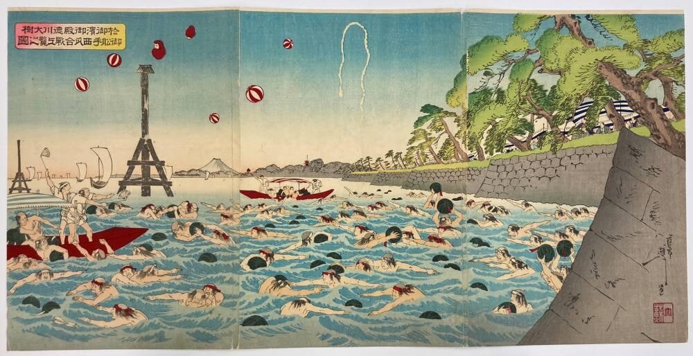 Tokugawa Shogun Viewing Watermelon Fight at Hama Palace