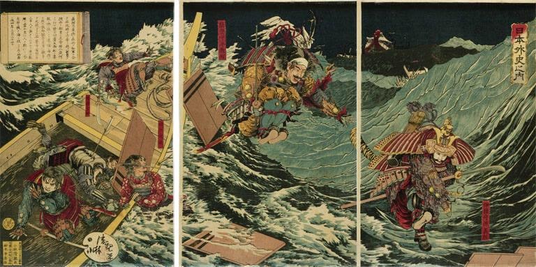 Minamoto Yoshitsune Leaping from Boat to Boat