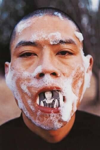 Foam