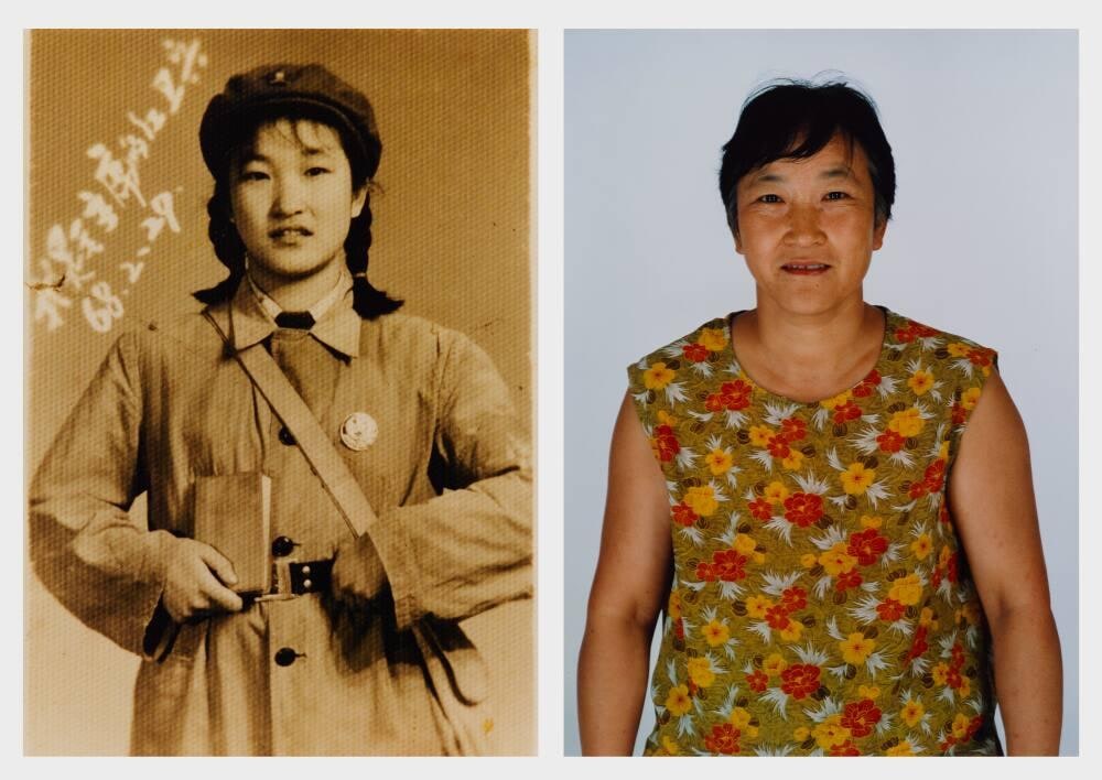 I am Chairman Mao's Red Guard