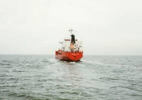 Untitled, (Oil/chemical tanker, Nordic Lynx, Norway)