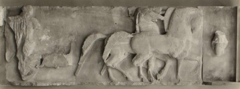West Frieze. Aphrodite Descending from Her Chariot.