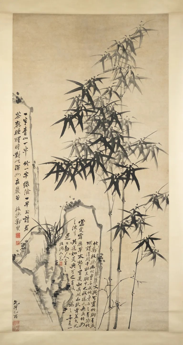 Bamboo, Orchids, and Rocks