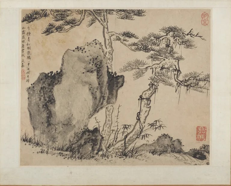 Landscapes (Shanshui huace 山水畫冊)