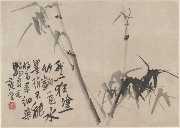 Orchids and Bamboo (Lan zhu tu 蘭竹圖)