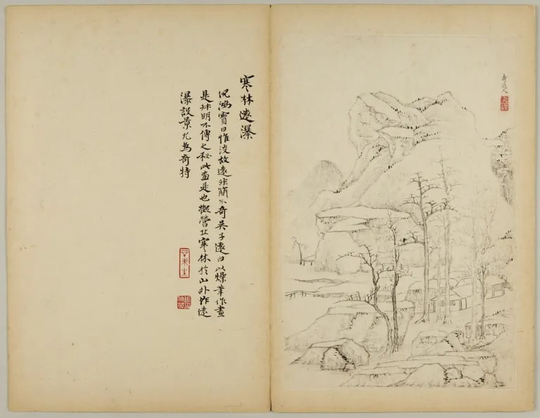 Album: Landscapes, Flowers, and Calligraphy