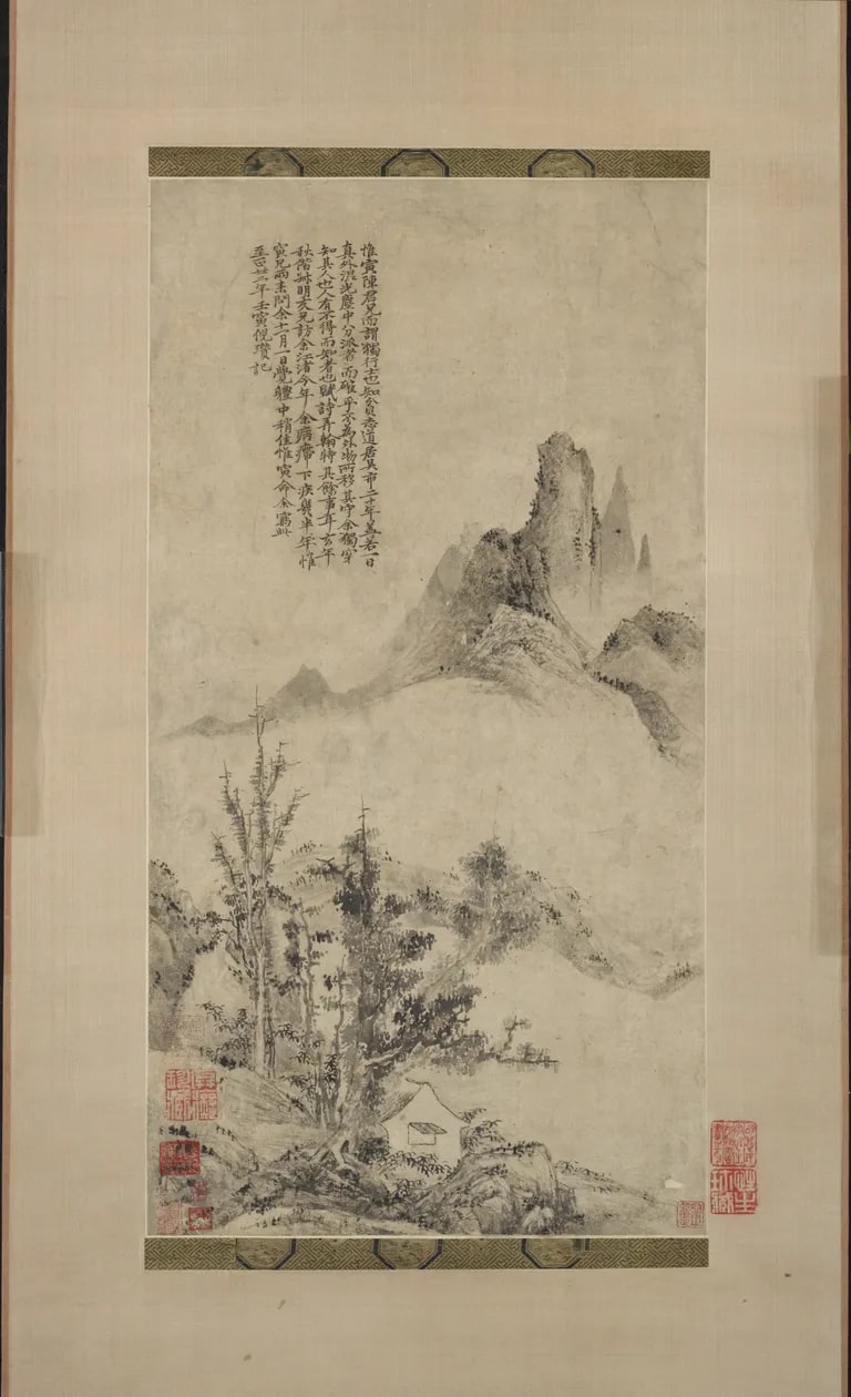 Landscape in Yuan style