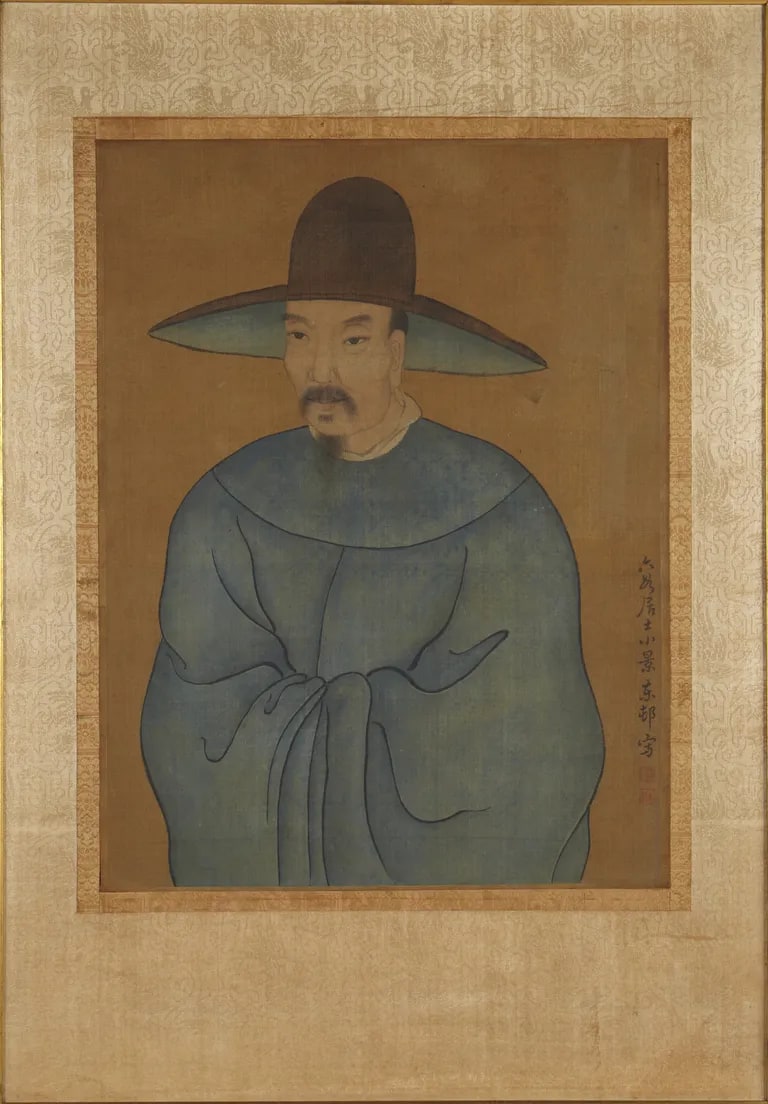 Portrait of Tang Yin
