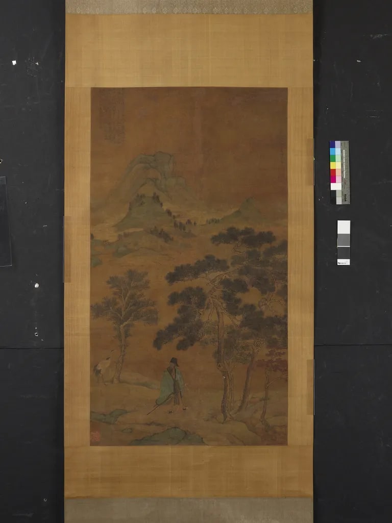 Scholar and Crane, Yuan style