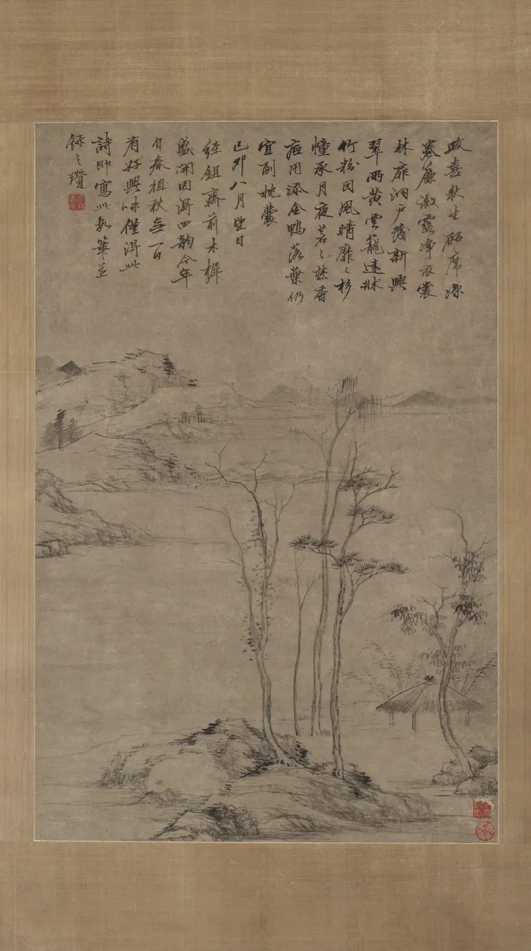 River Scene, Yuan style