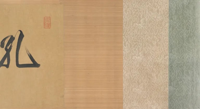 Confucius being starved in Chen