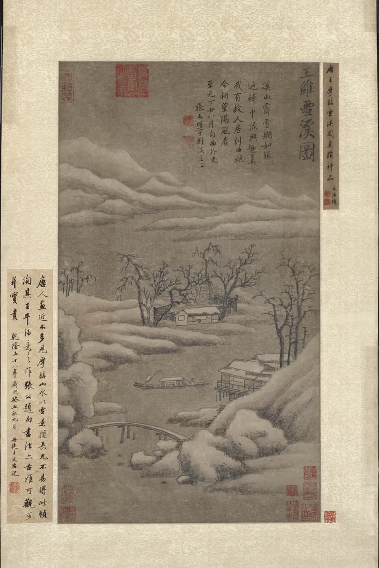 Snowy River