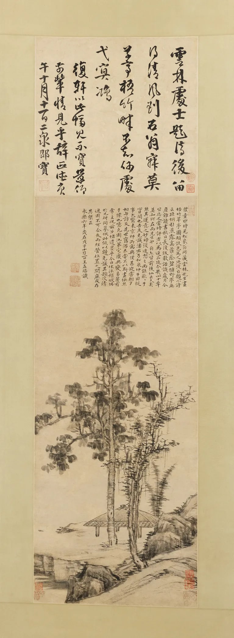 Remembering Ni Zan's 'Wutong Tree and Bamboo by a Thatched Pavilion' (Yi Ni Yunlin Wu zhu caotang tu 憶倪雲林梧竹草堂圖)
