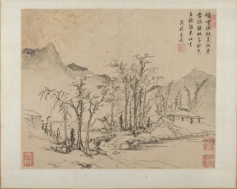 Landscapes (Shanshui huace 山水畫冊)