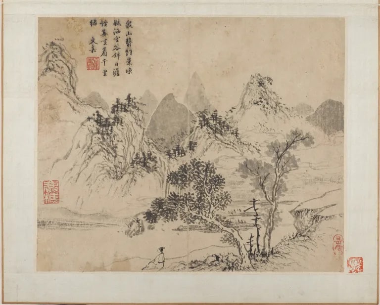 Landscapes (Shanshui huace 山水畫冊)