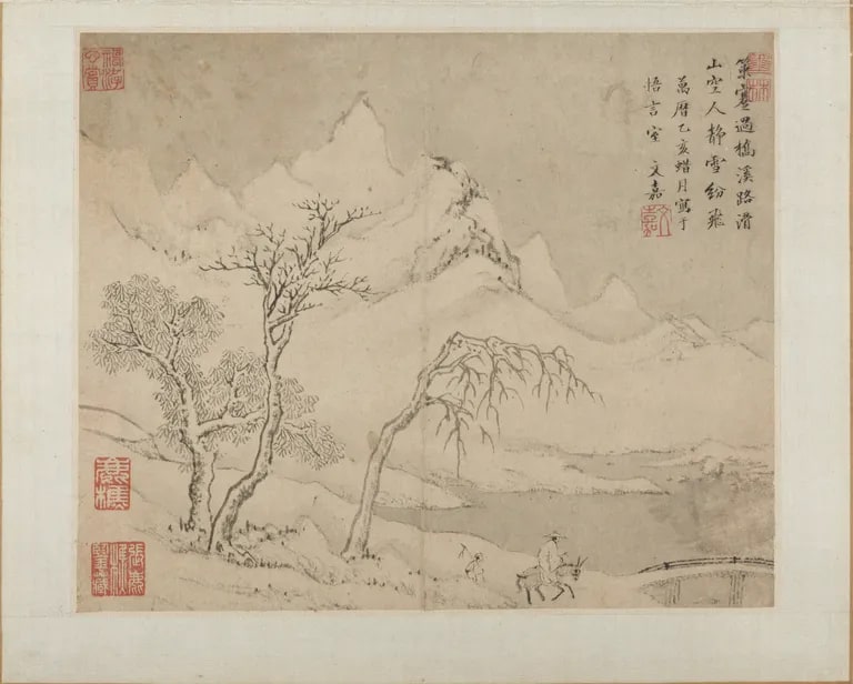 Landscapes (Shanshui huace 山水畫冊)