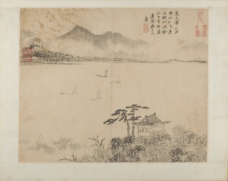 Landscapes (Shanshui huace 山水畫冊)
