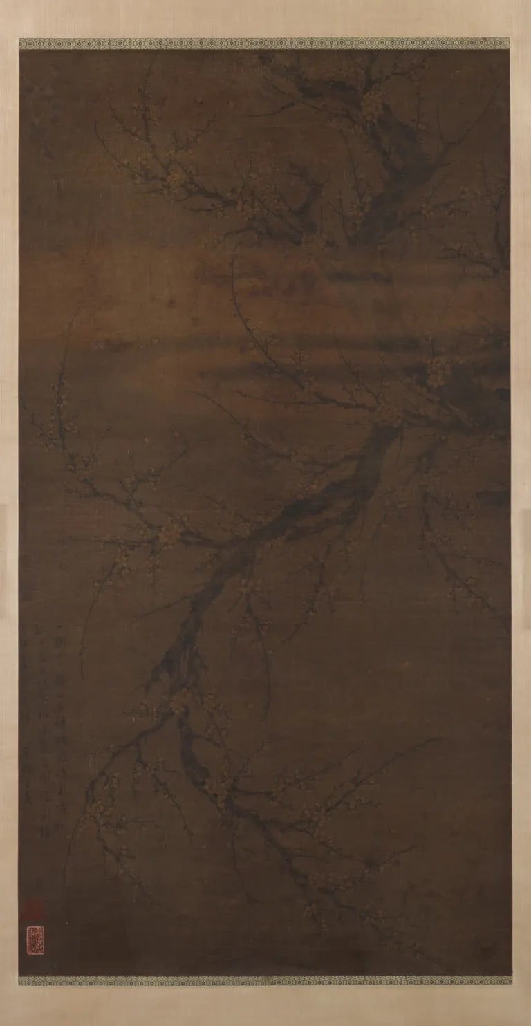 Plum Branch in Mist (Mo-mei tu 墨梅圖), in Yuan style
