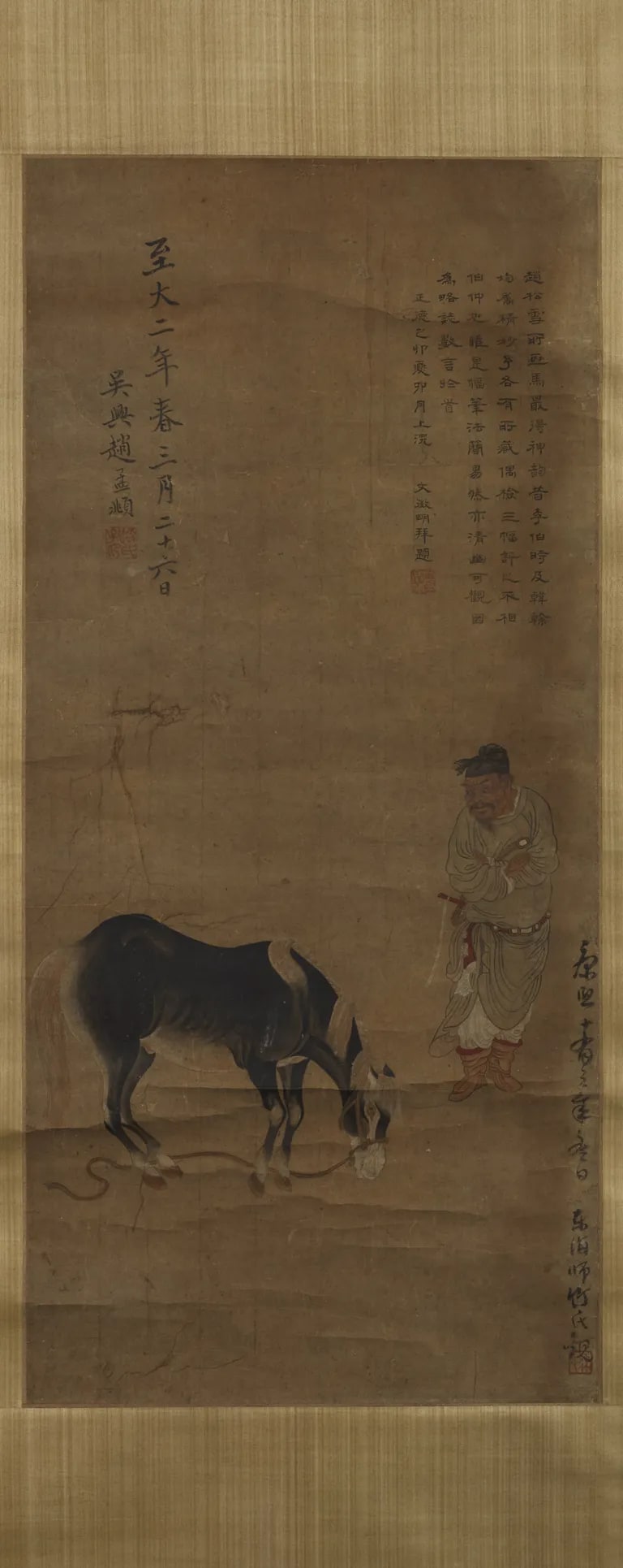 Horse and Trainer
