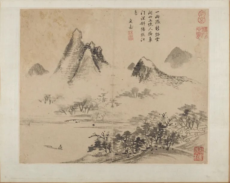 Landscapes (Shanshui huace 山水畫冊)