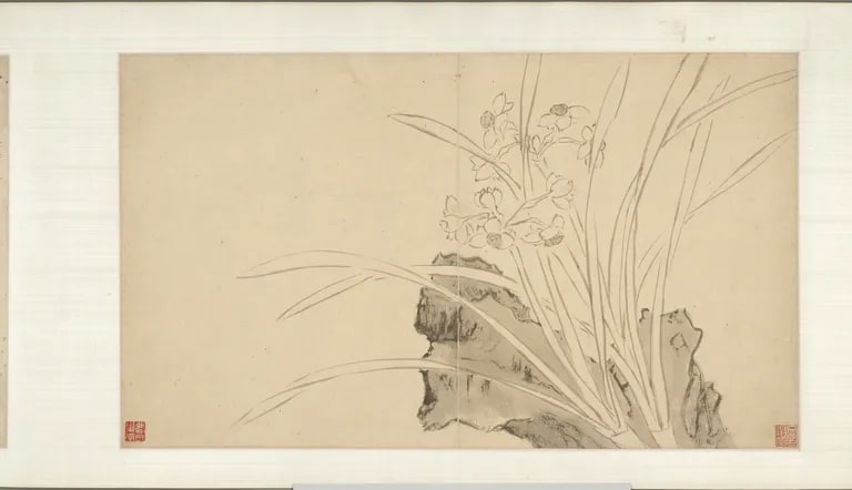 Flowers, Landscapes, and Poems