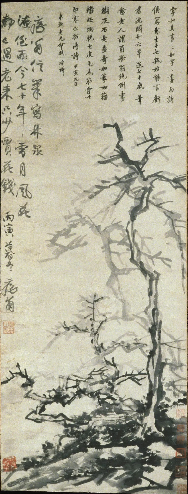 Bare Trees and Rocks (Ku mu shi tu ku枯木石圖)