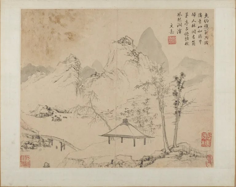 Landscapes (Shanshui huace 山水畫冊)