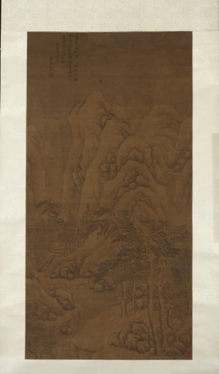 Winter Landscape, in Ming style