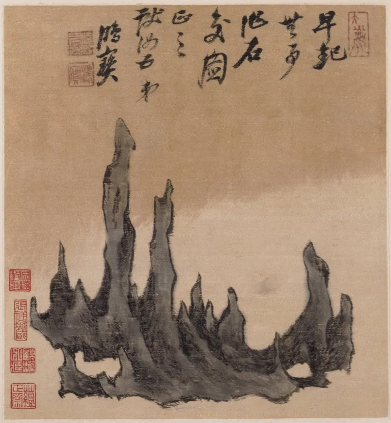Friendship in Stone (Shijiao tu 石交圖)