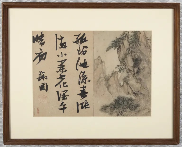 Landscape and Poem