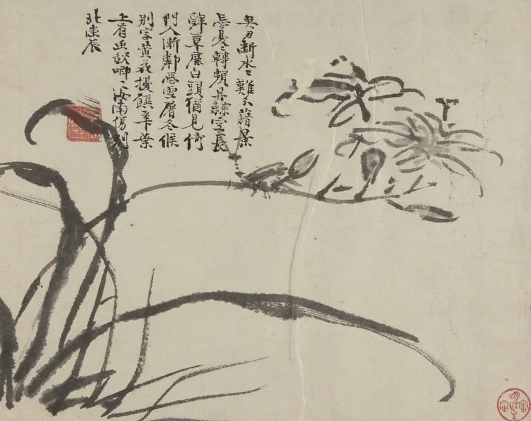 Birds and Flowers