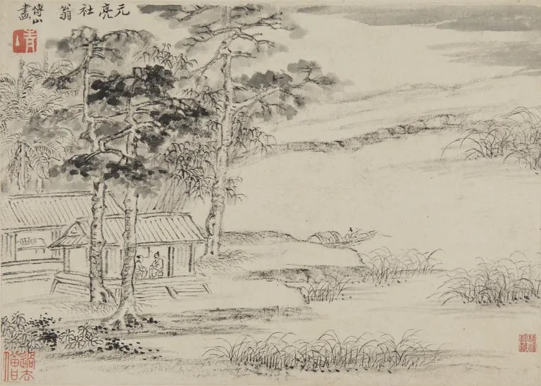 House on a Shore