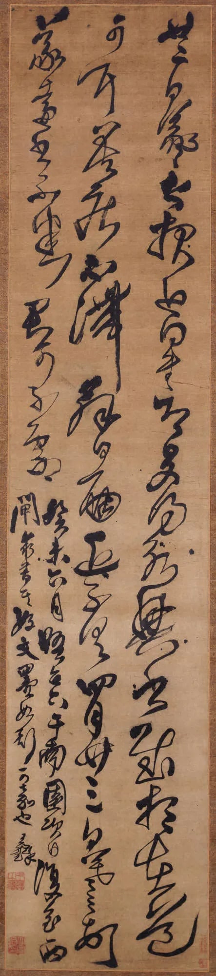 Calligraphy after Wang Xizhi
