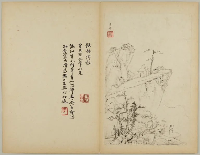Album: Landscapes, Flowers, and Calligraphy