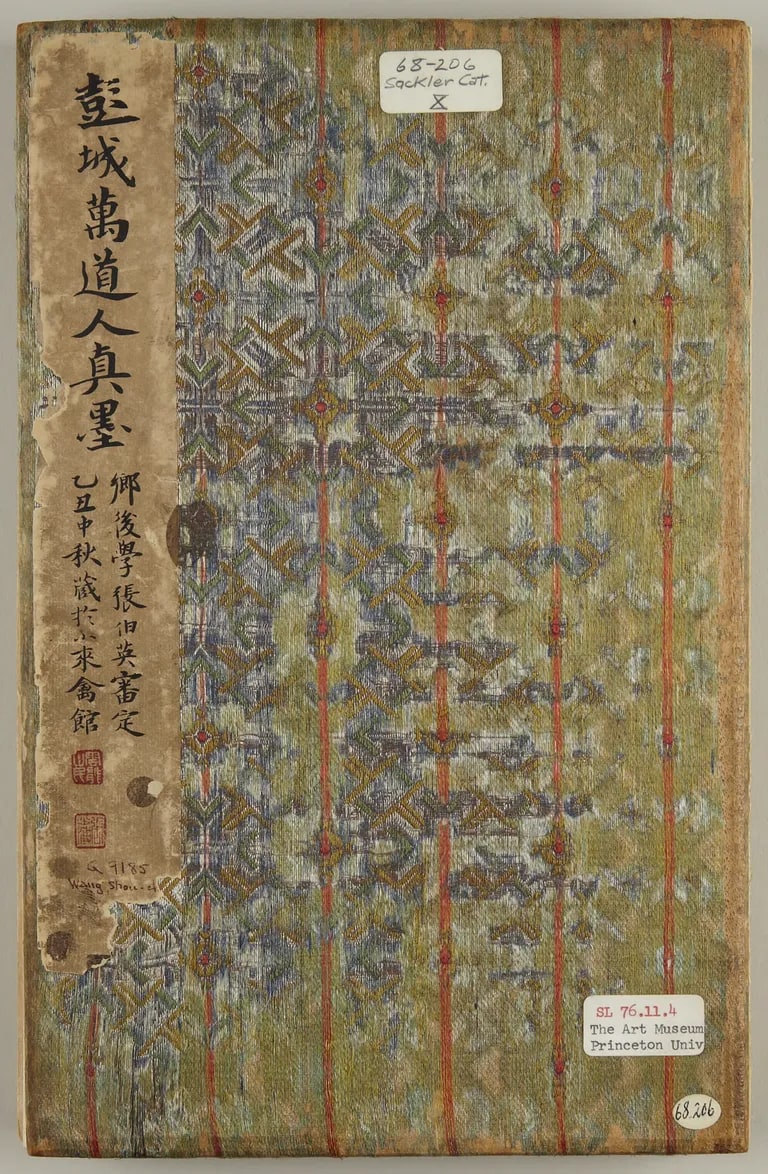 Album: Landscapes, Flowers, and Calligraphy