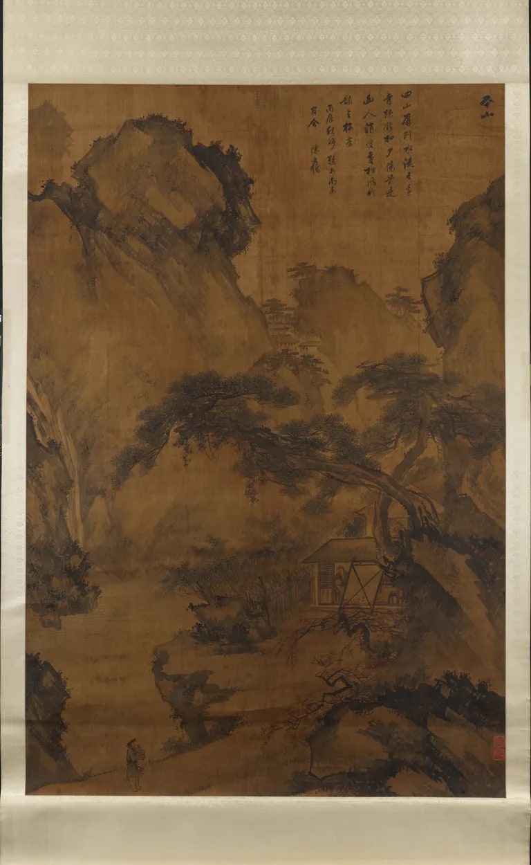Three Friends of Winter (Sui han san you tu 歲寒三友圖)