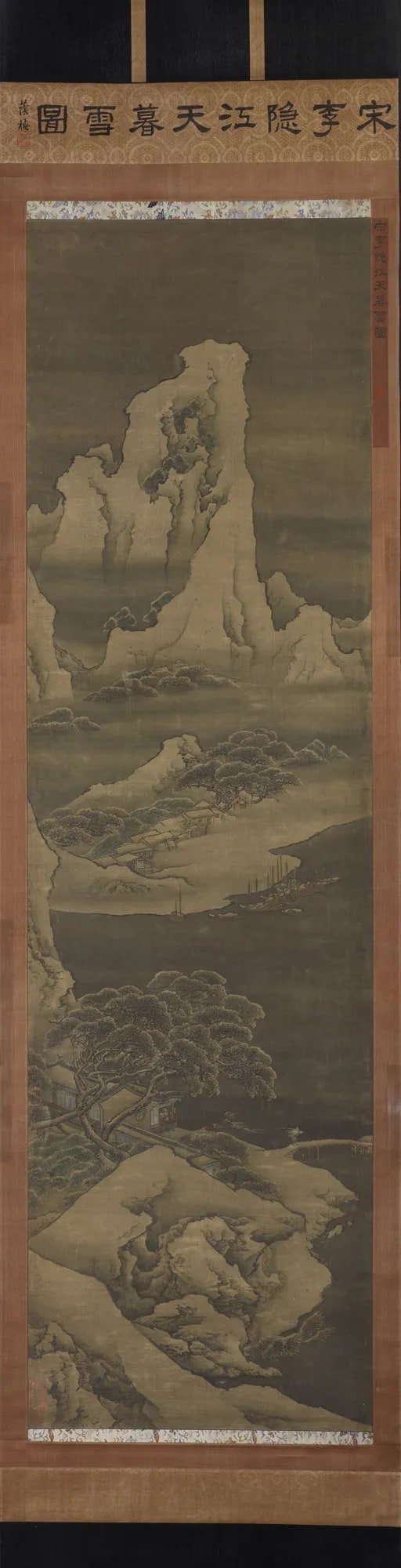 Snowy Landscape