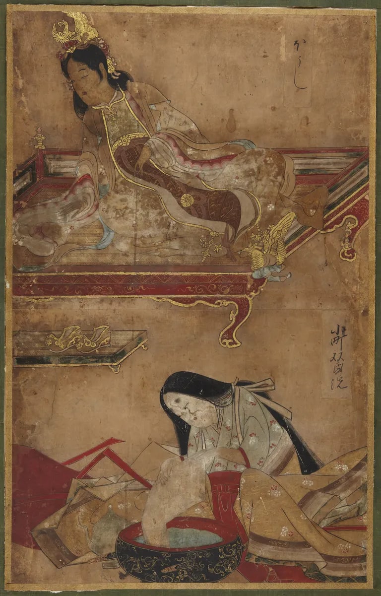 Two Women