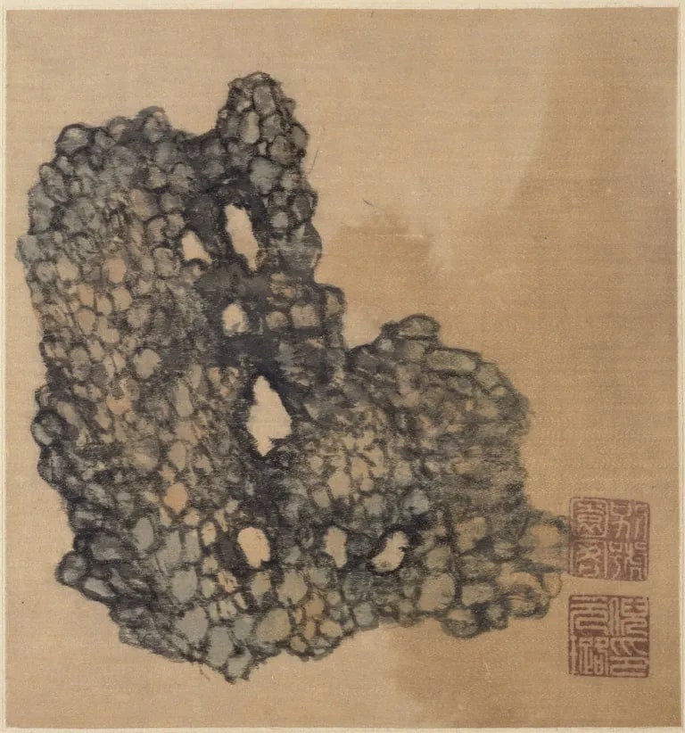 Friendship in Stone (Shijiao tu 石交圖)
