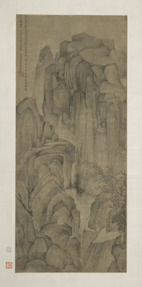 Listening to the Waterfall (Shi yai ting quan)