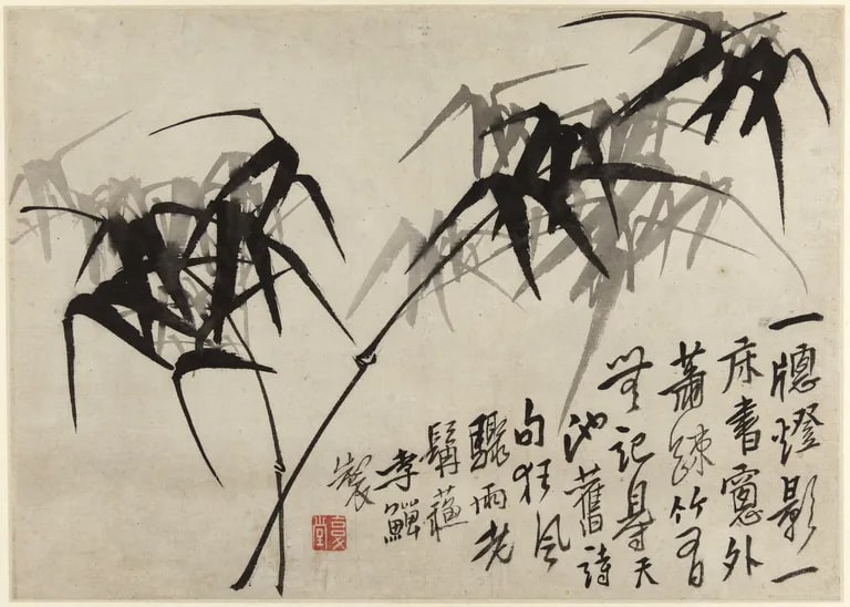 Orchids and Bamboo (Lan zhu tu 蘭竹圖)